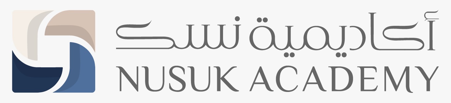 Nusuk Academy – أكاديمية نسك